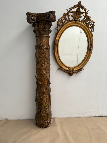 Gran columna de retablo.