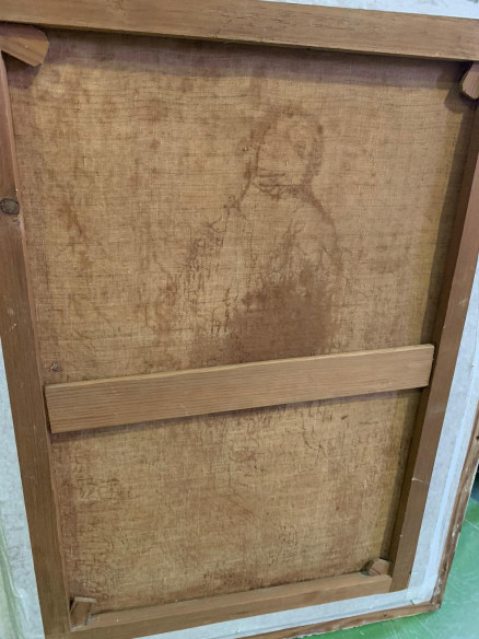 Pintura antigua San José